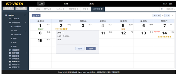 Z6�������й��ٷ���վ