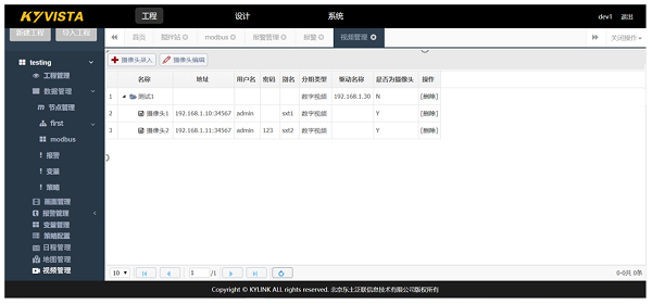Z6�������й��ٷ���վ