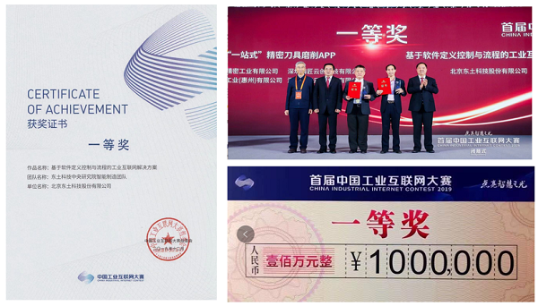 Z6×ðÁú¡¤Öйú¹Ù·½ÍøÕ¾