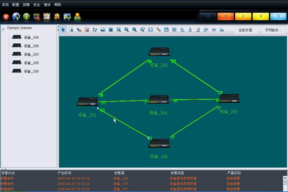 Z6×ðÁú¡¤Öйú¹Ù·½ÍøÕ¾