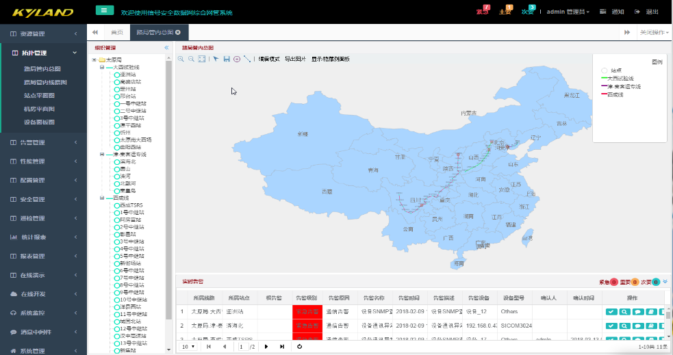 Z6×ðÁú¡¤Öйú¹Ù·½ÍøÕ¾