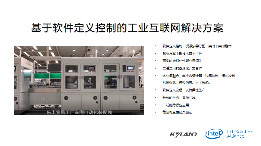 Z6尊龙·中国官方网站