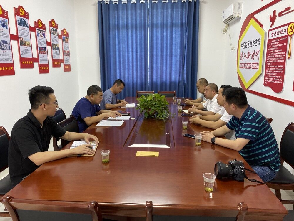 Z6尊龙·中国官方网站