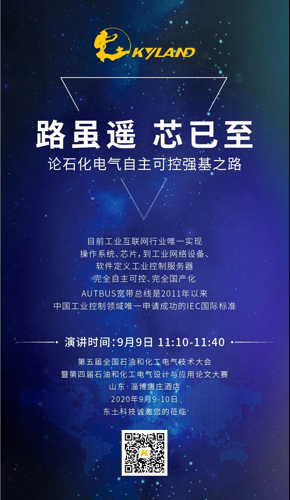 Z6�������й��ٷ���վ