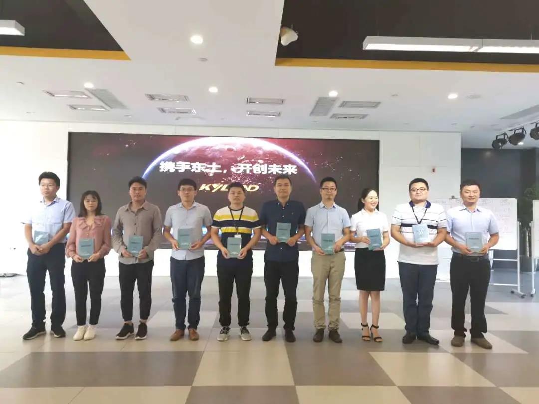 Z6尊龙·中国官方网站