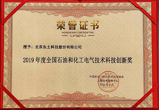 Z6×ðÁú¡¤Öйú¹Ù·½ÍøÕ¾