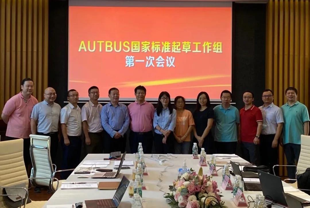 Z6尊龙·中国官方网站