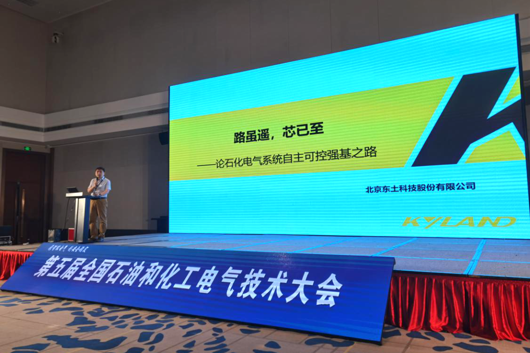 Z6×ðÁú¡¤Öйú¹Ù·½ÍøÕ¾