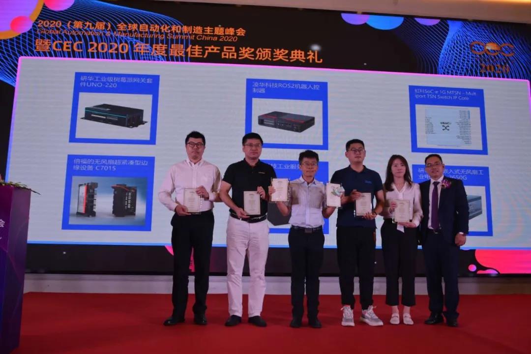 Z6尊龙·中国官方网站