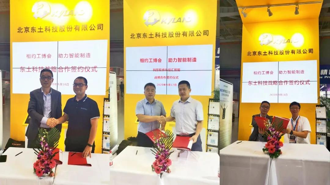 Z6尊龙·中国官方网站