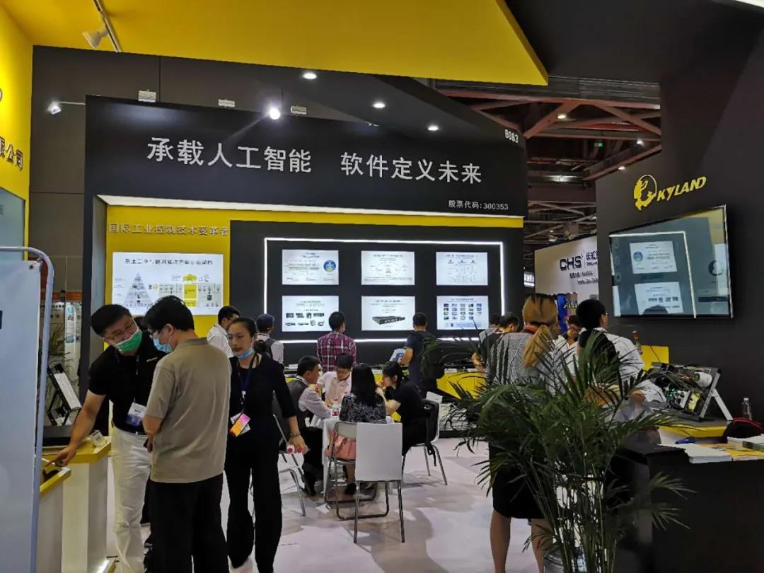 Z6尊龙·中国官方网站