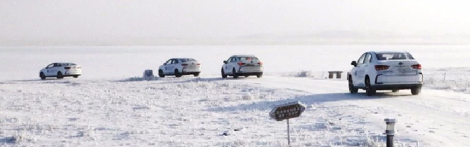 Z6×ðÁú¡¤Öйú¹Ù·½ÍøÕ¾