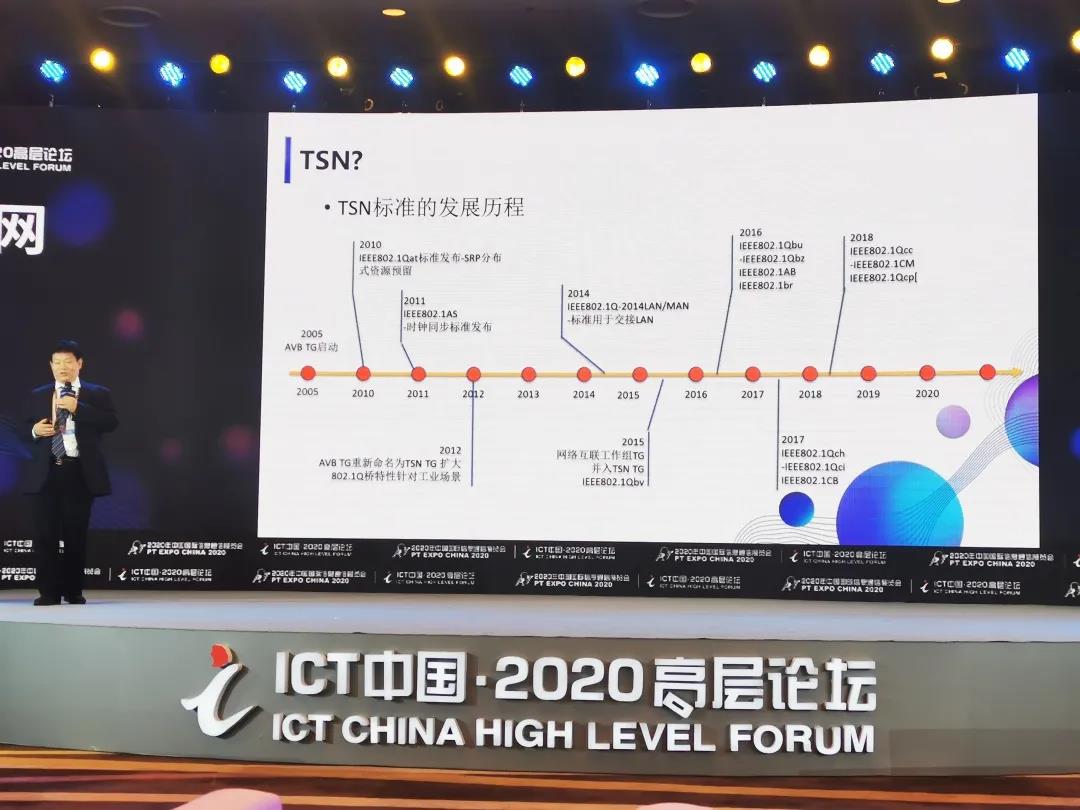 Z6尊龙·中国官方网站