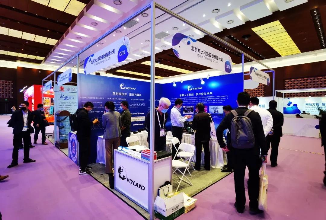 Z6尊龙·中国官方网站