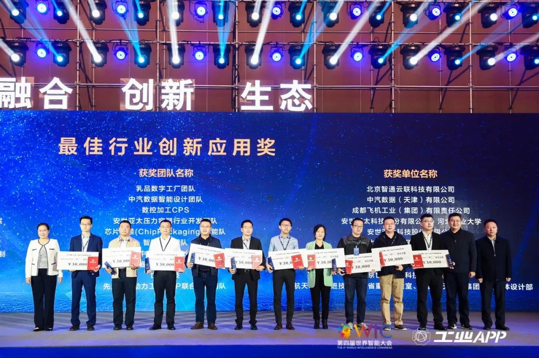 Z6尊龙·中国官方网站