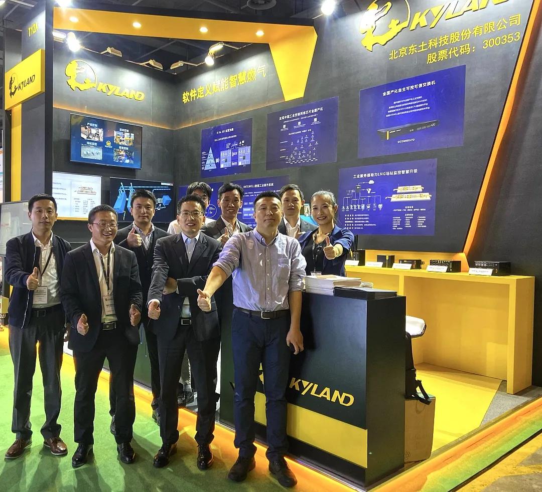 Z6尊龙·中国官方网站