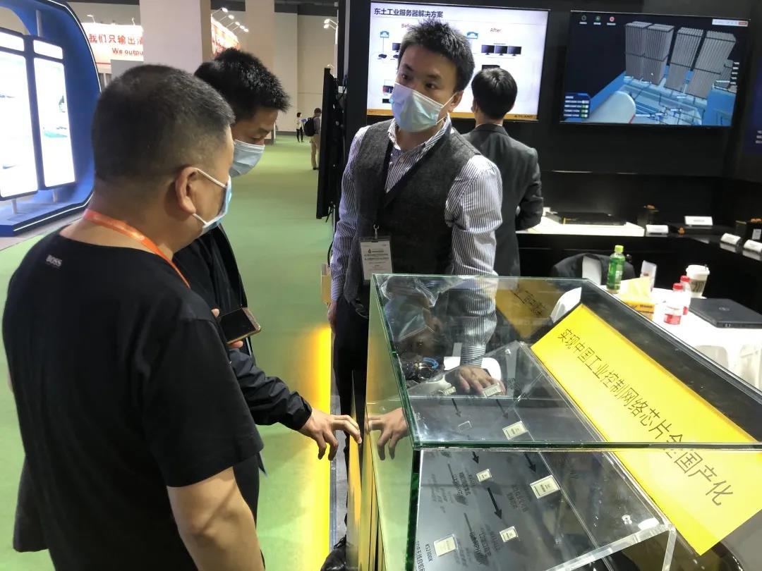 Z6尊龙·中国官方网站