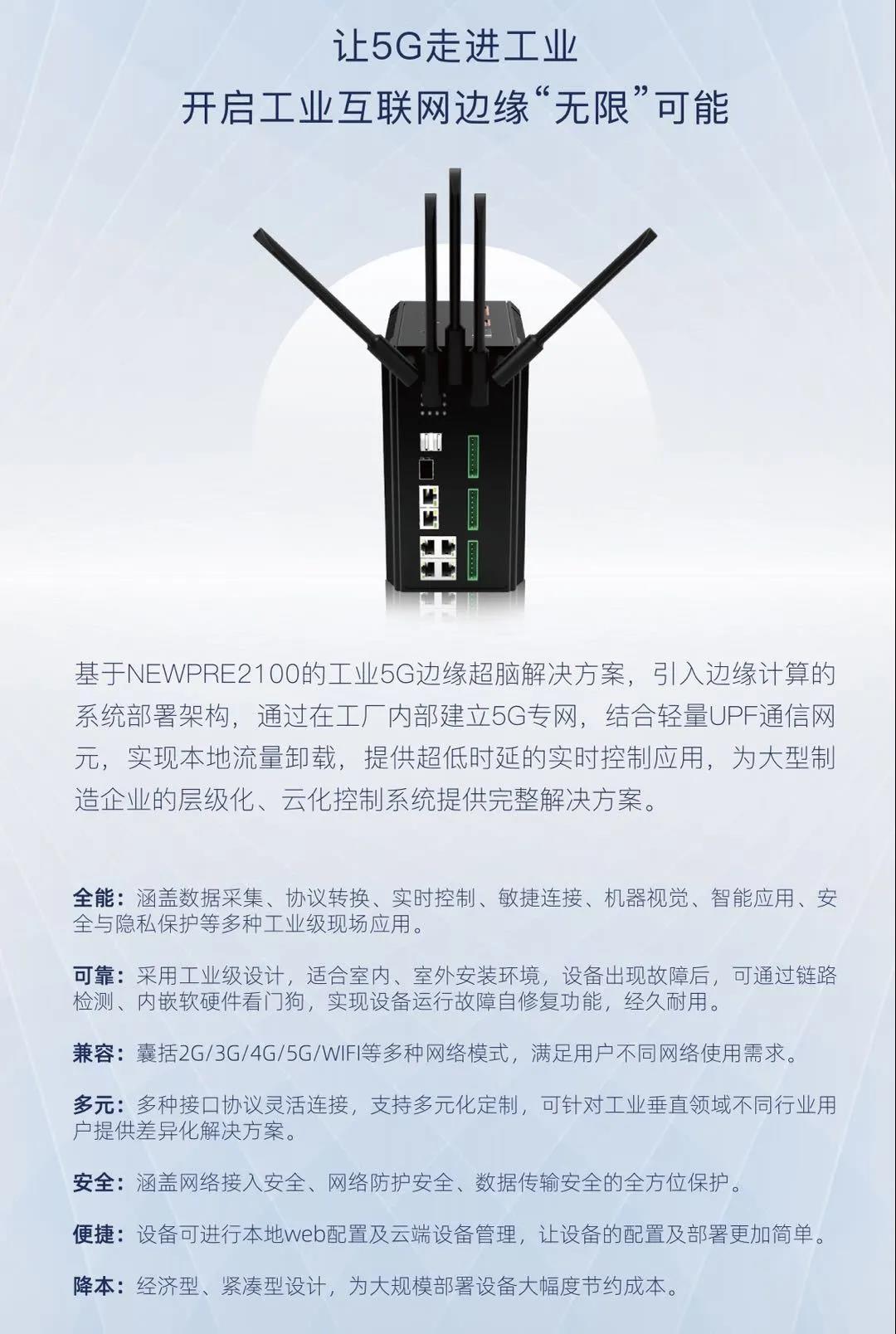 Z6×ðÁú¡¤Öйú¹Ù·½ÍøÕ¾