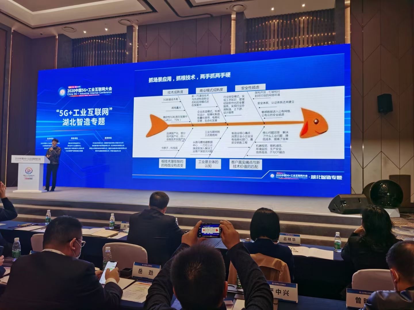 Z6尊龙·中国官方网站