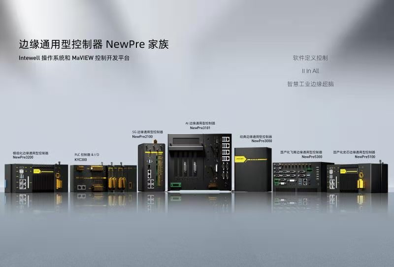 Z6尊龙·中国官方网站