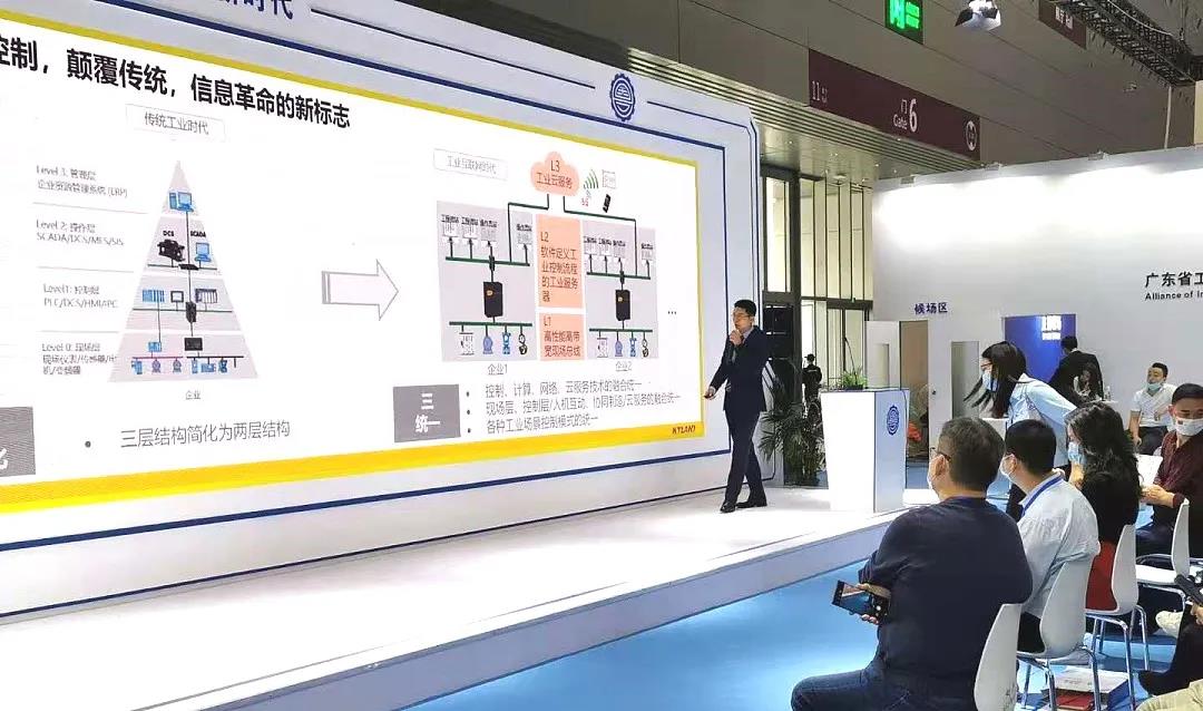 Z6尊龙·中国官方网站