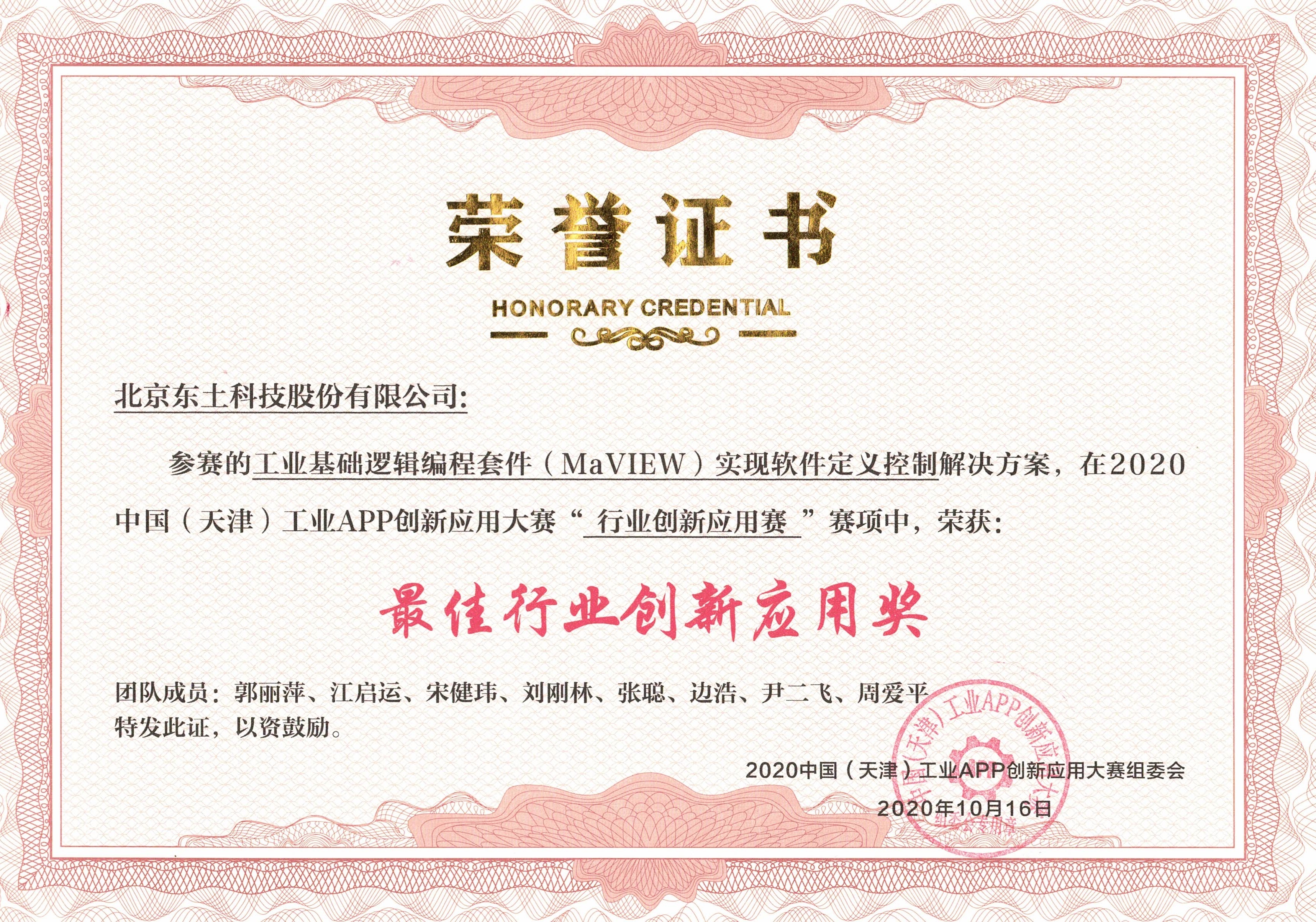 Z6�������й��ٷ���վ