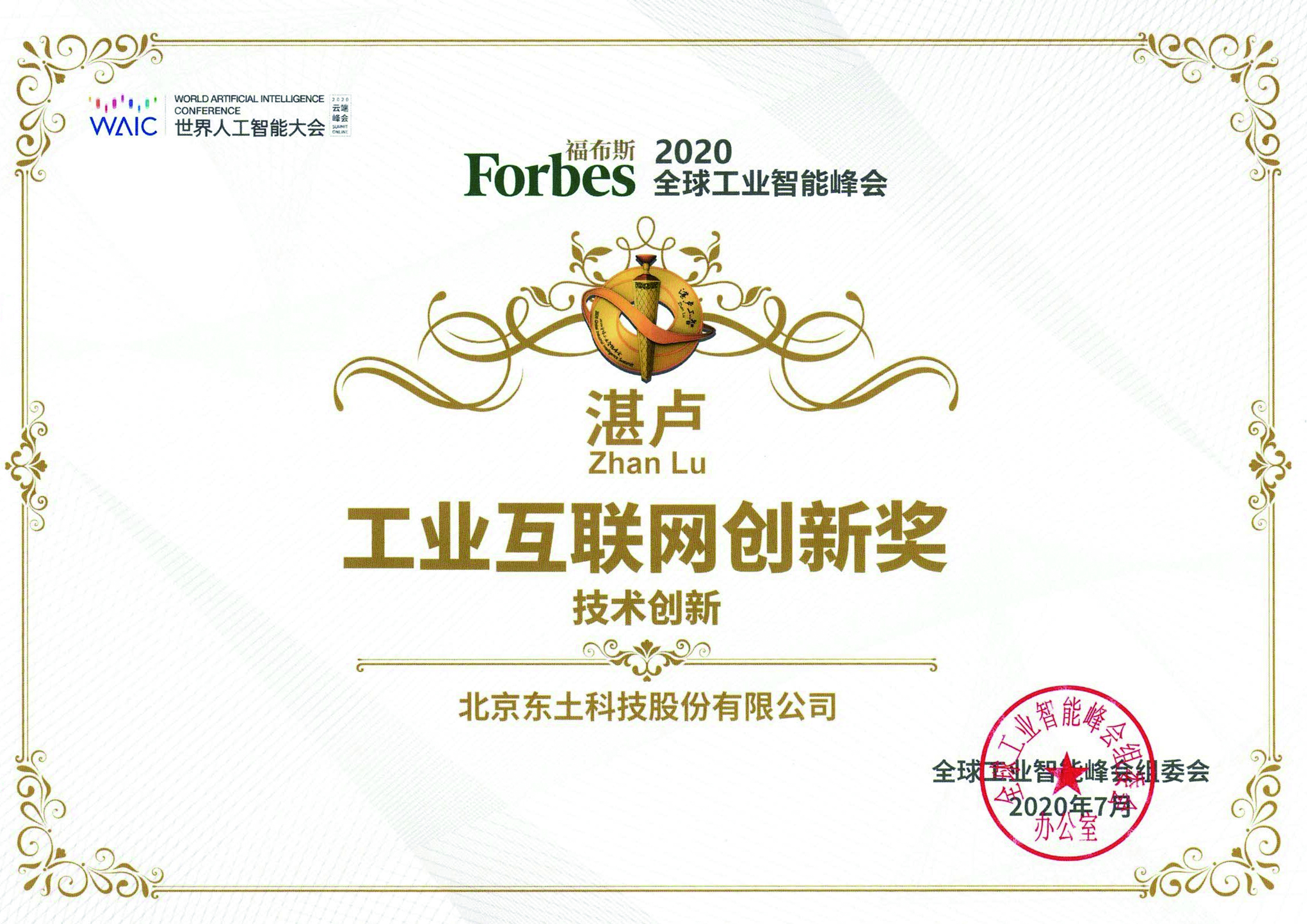 Z6�������й��ٷ���վ