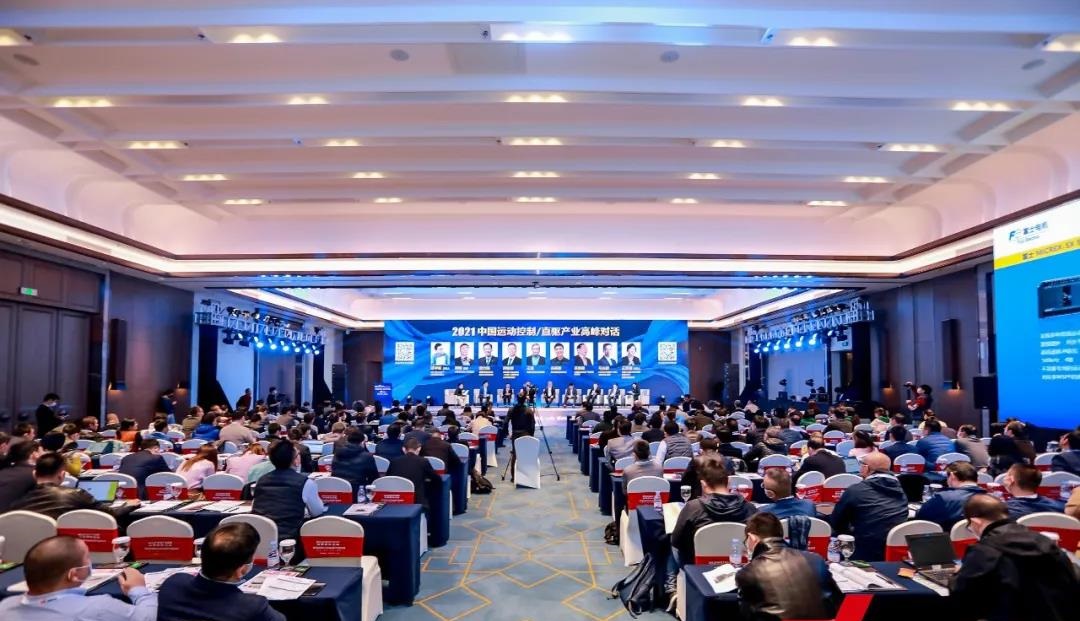 Z6尊龙·中国官方网站