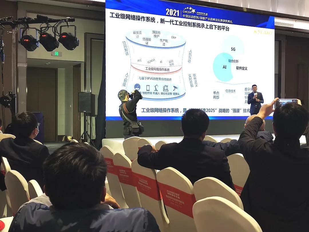 Z6尊龙·中国官方网站