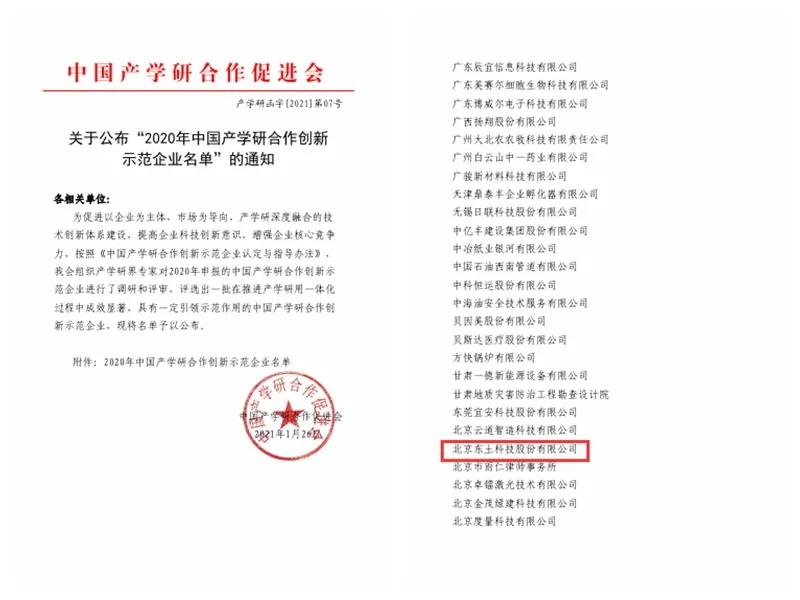 Z6×ðÁú¡¤Öйú¹Ù·½ÍøÕ¾