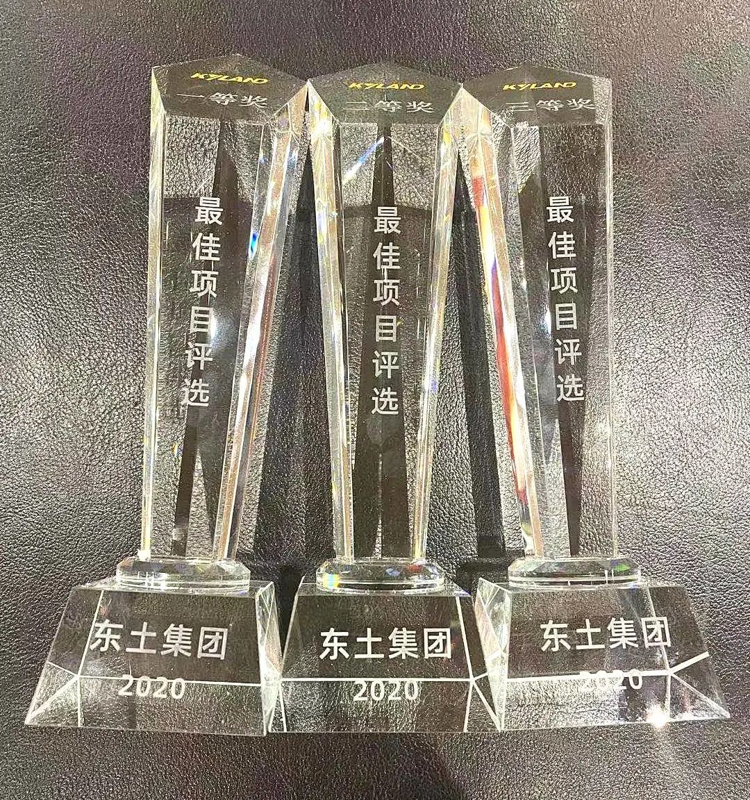 Z6尊龙·中国官方网站