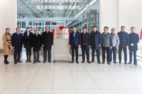 Z6尊龙·中国官方网站