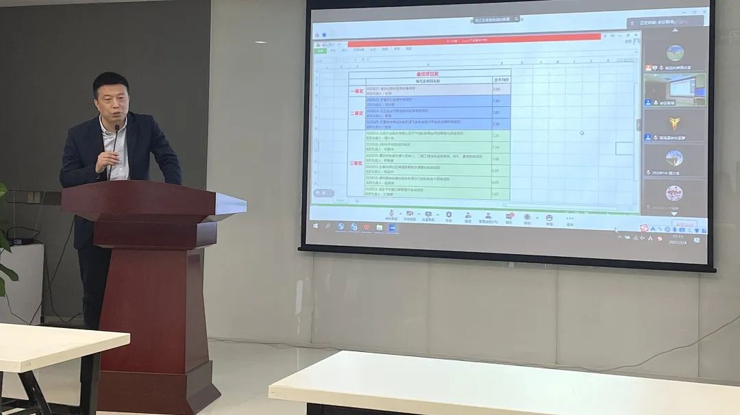 Z6尊龙·中国官方网站