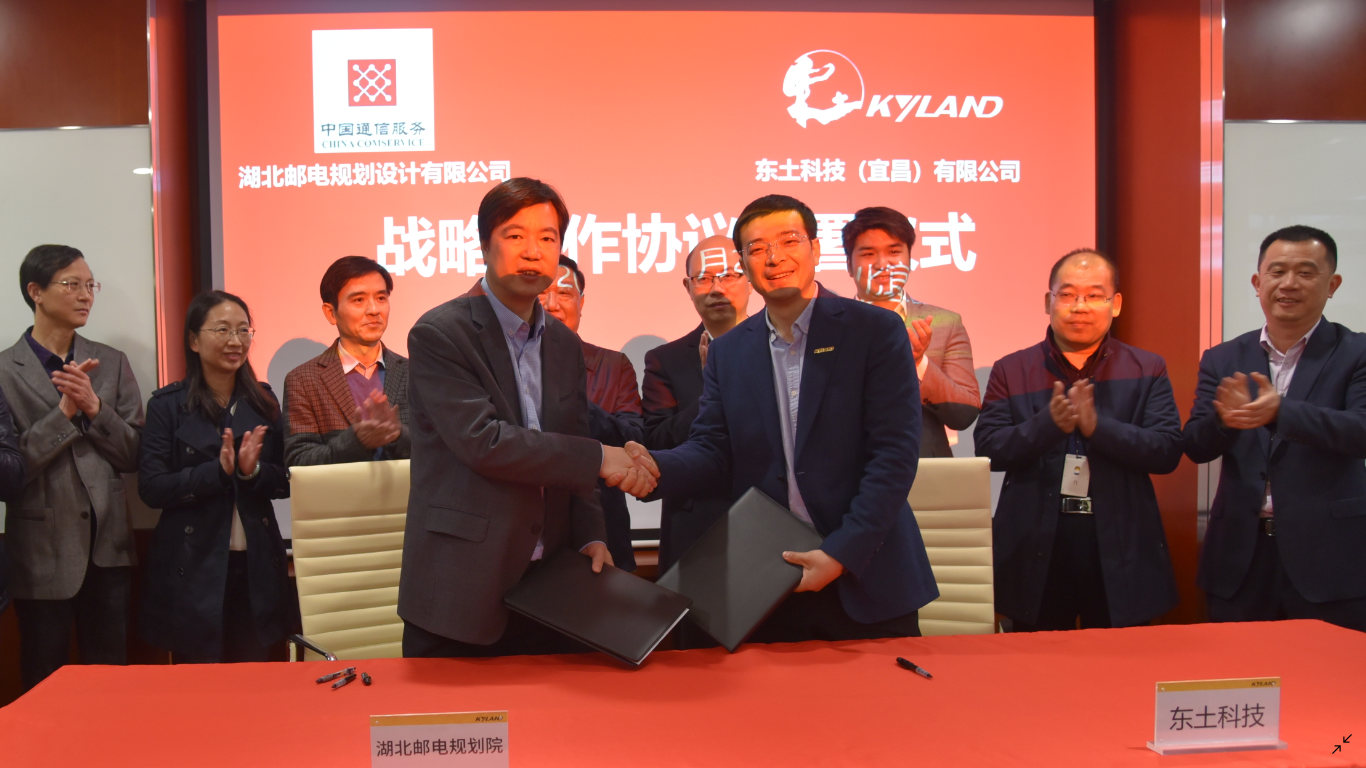 Z6尊龙·中国官方网站