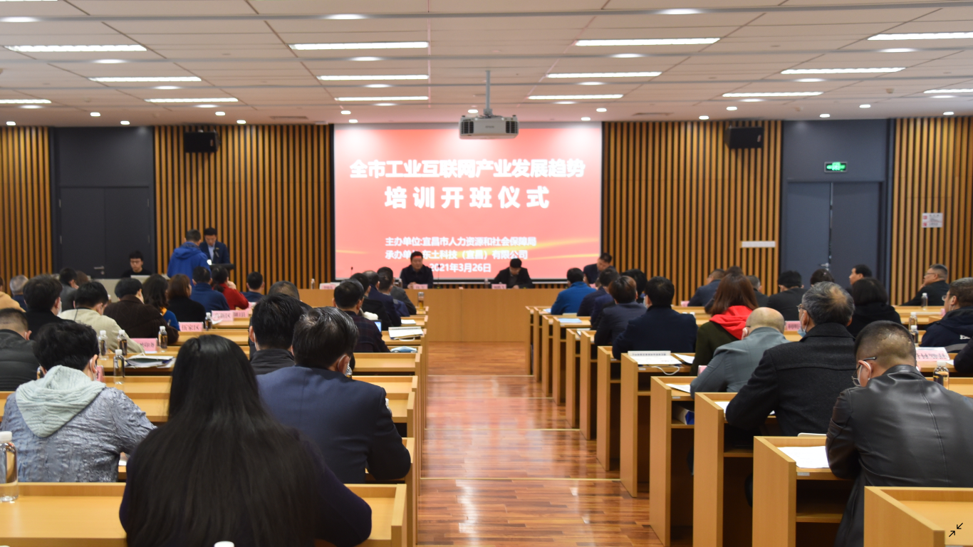 Z6尊龙·中国官方网站