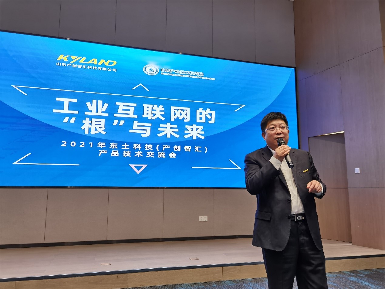 Z6尊龙·中国官方网站