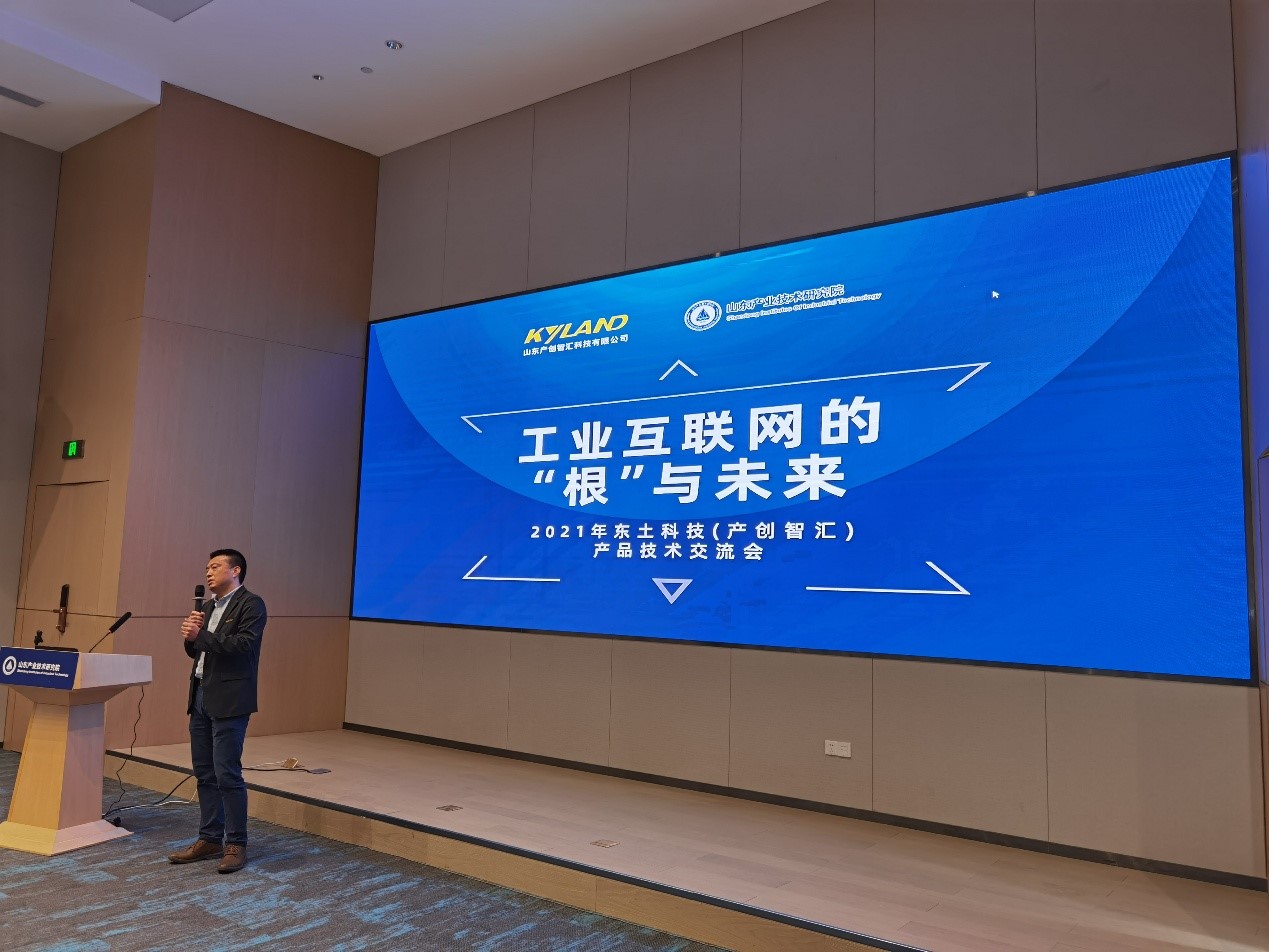 Z6尊龙·中国官方网站