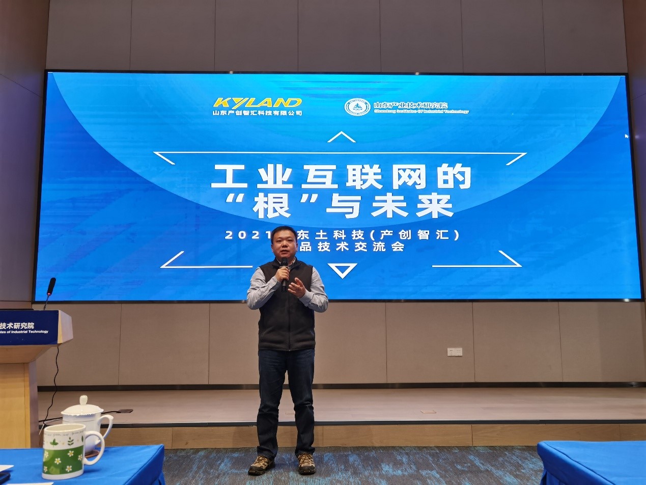 Z6尊龙·中国官方网站