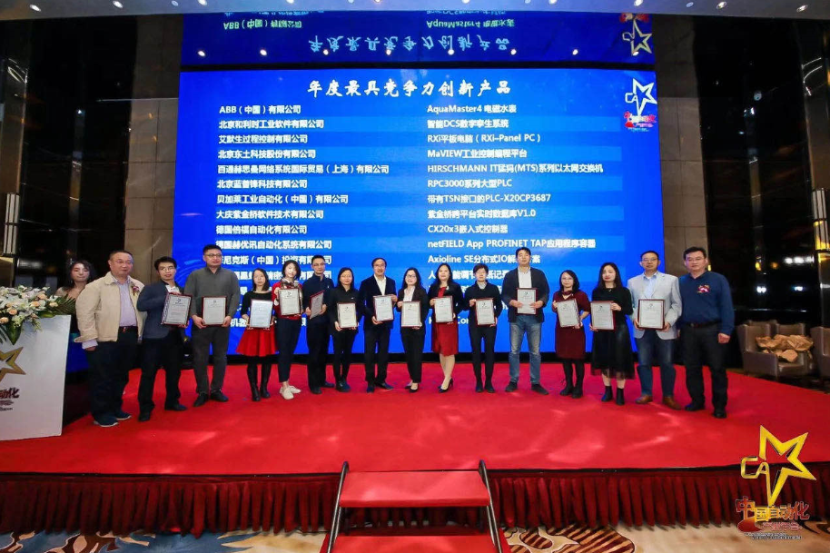 Z6×ðÁú¡¤Öйú¹Ù·½ÍøÕ¾