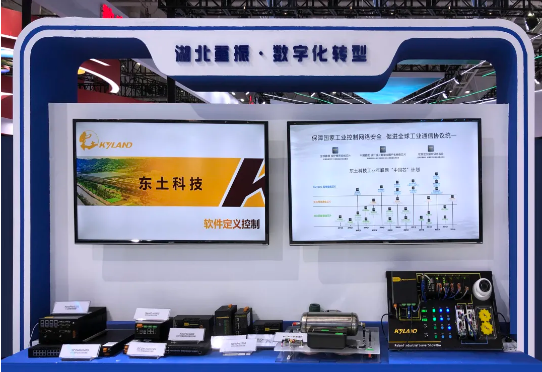 Z6尊龙·中国官方网站