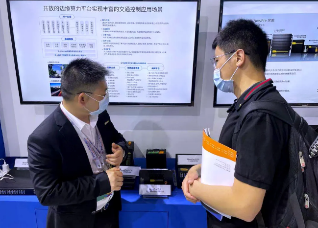 Z6尊龙·中国官方网站