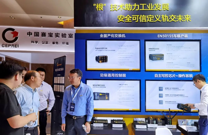 Z6尊龙·中国官方网站