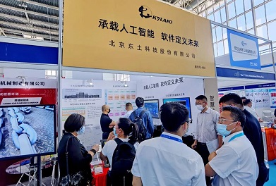 Z6尊龙·中国官方网站