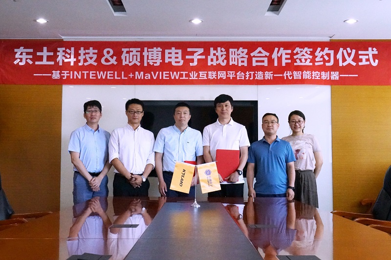 Z6尊龙·中国官方网站