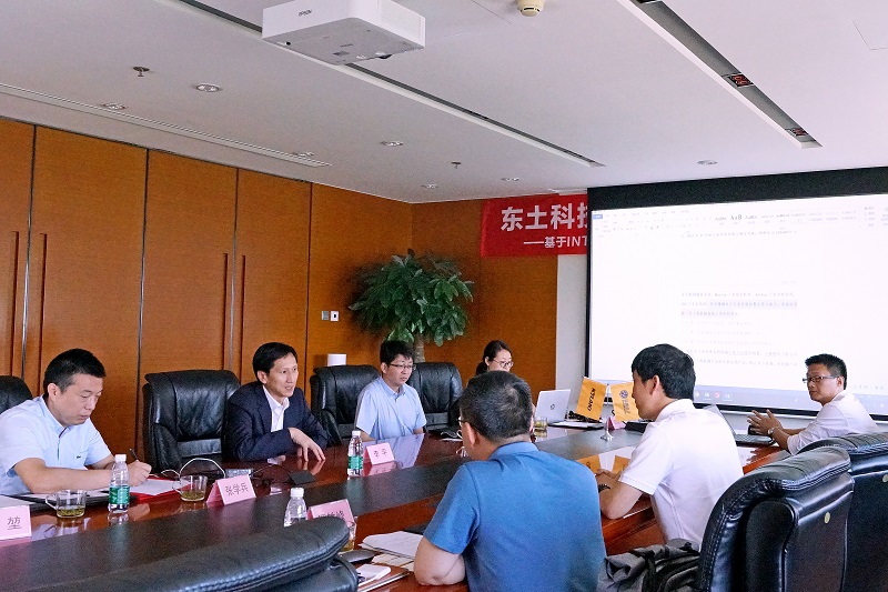 Z6尊龙·中国官方网站