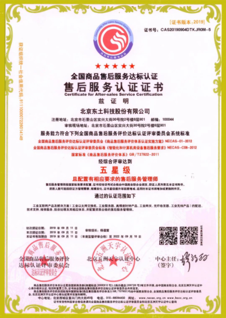 Z6�������й��ٷ���վ