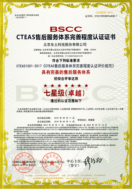 Z6�������й��ٷ���վ