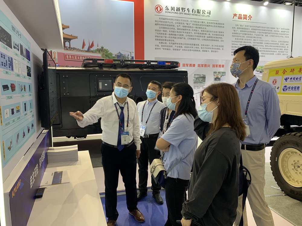 Z6尊龙·中国官方网站