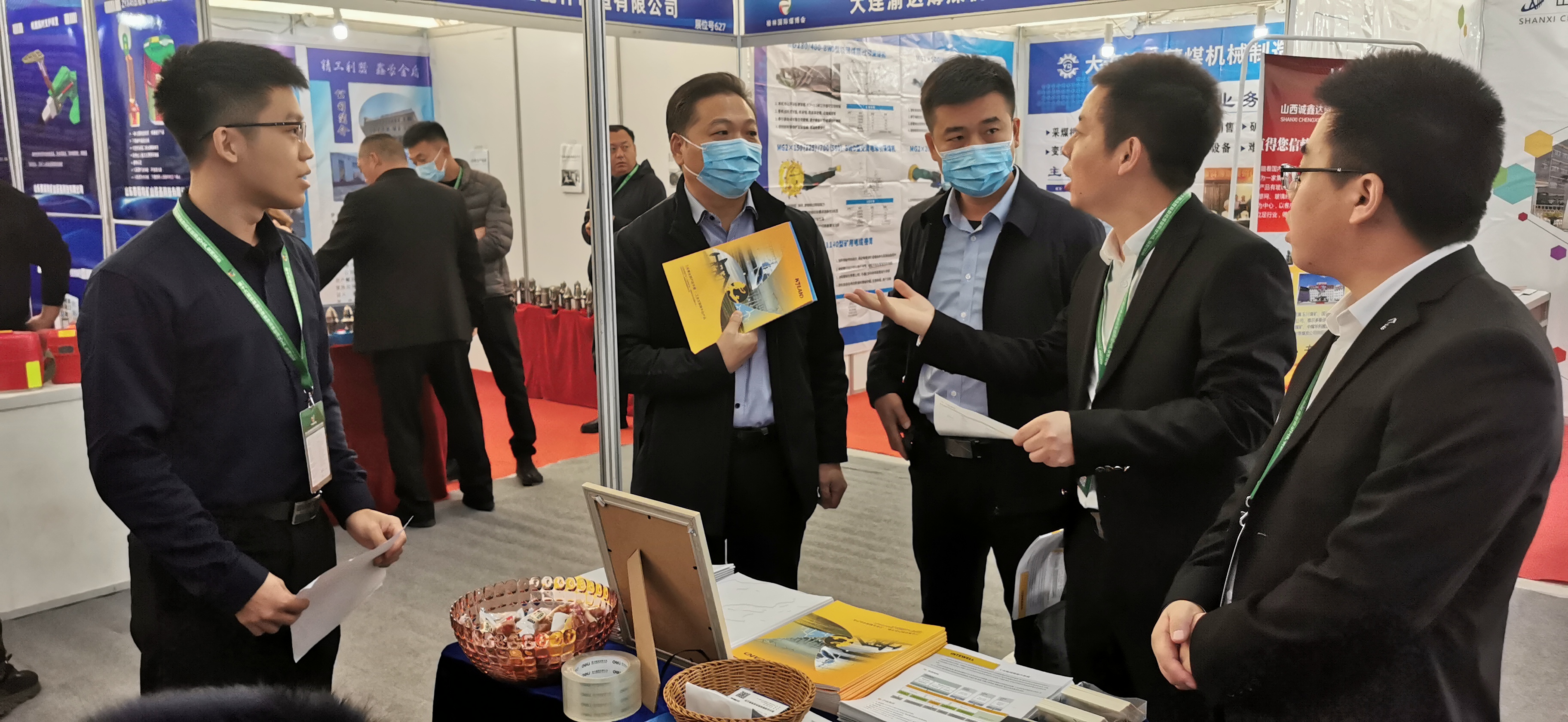 Z6尊龙·中国官方网站