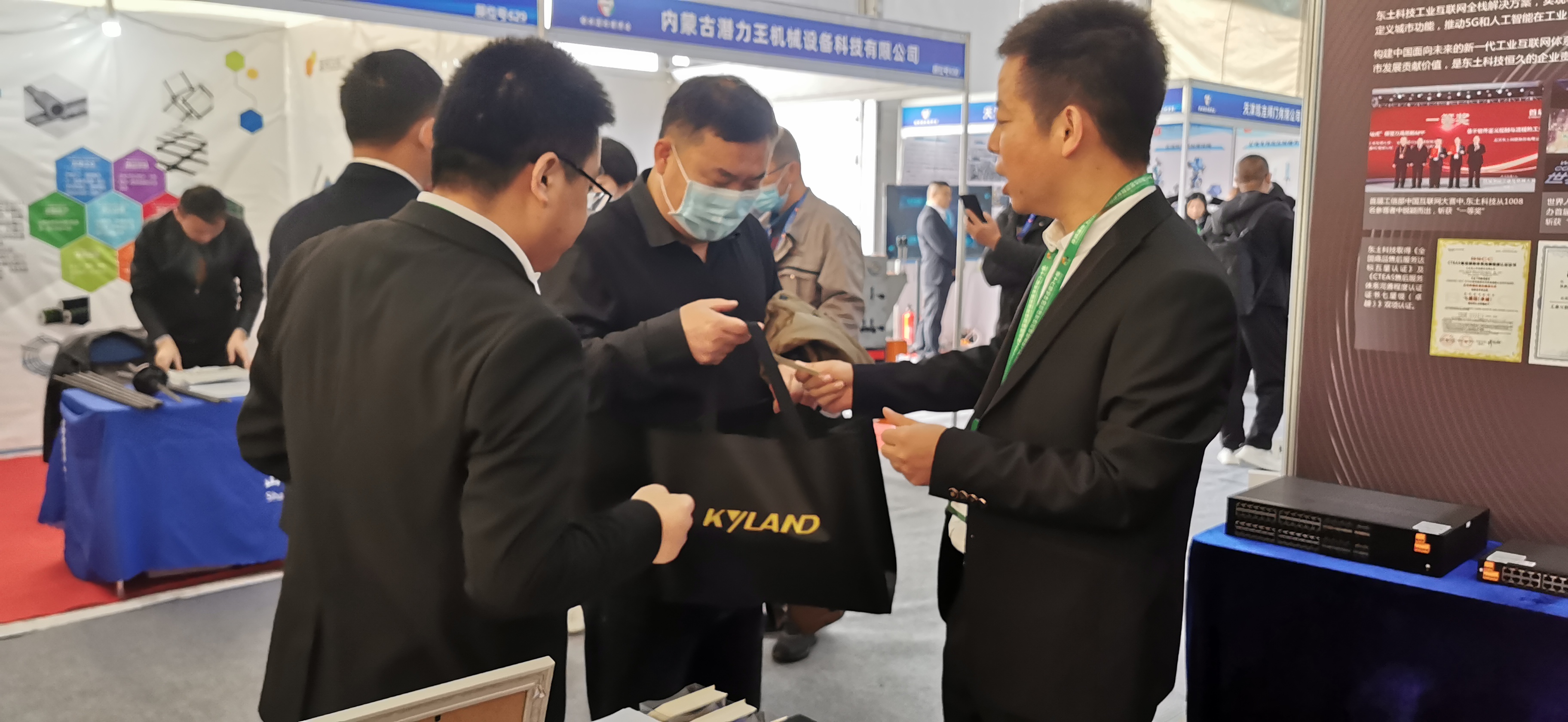 Z6尊龙·中国官方网站